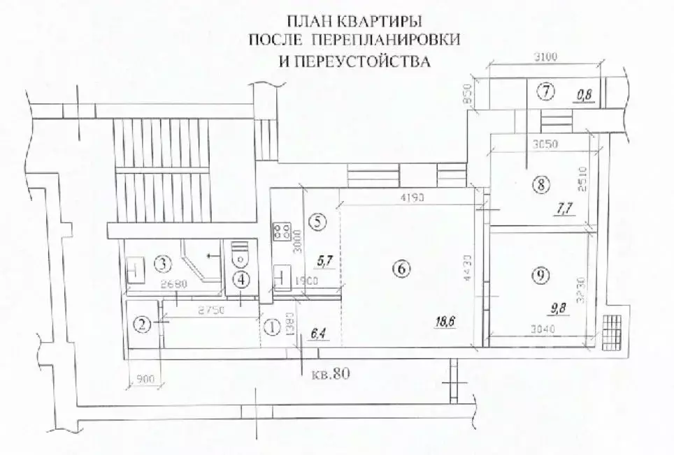 2-к кв. Ленинградская область, Шлиссельбург Кировский район, ул. ... - Фото 2