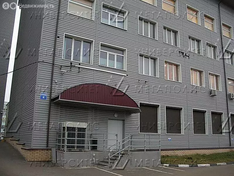 Офис (51 м) - Фото 1