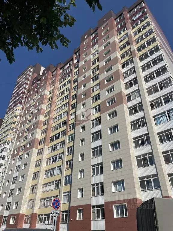 Офис в Новосибирская область, Новосибирск Кавалерийская ул., 25 (25 м) - Фото 1