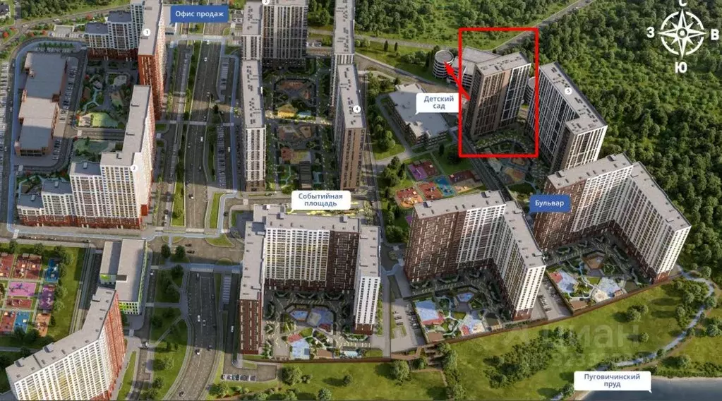 Помещение свободного назначения в Московская область, Ленинский ... - Фото 2