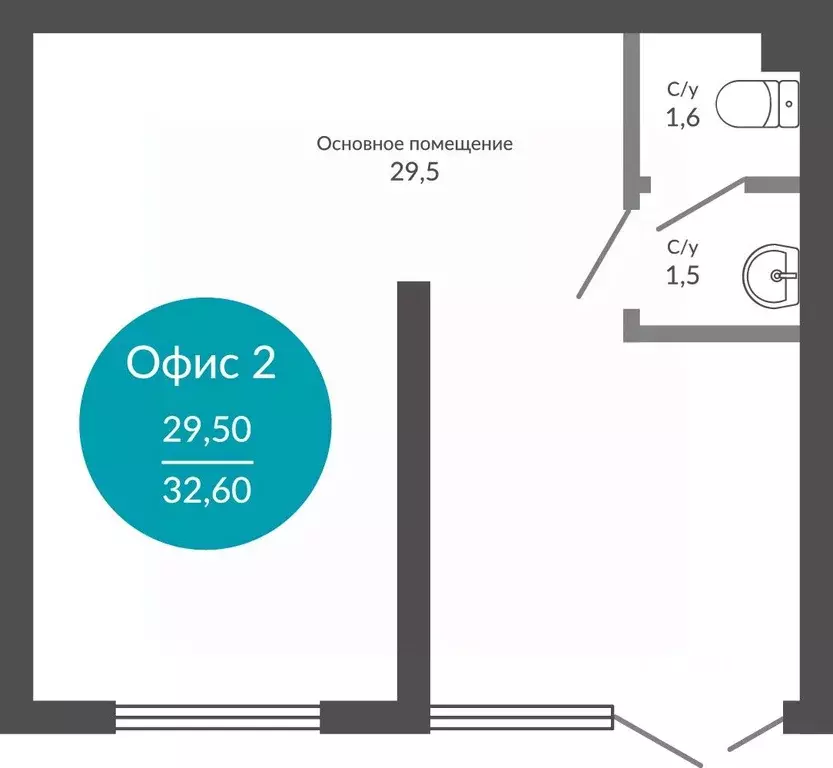 Помещение свободного назначения в Краснодарский край, Новороссийск ... - Фото 1