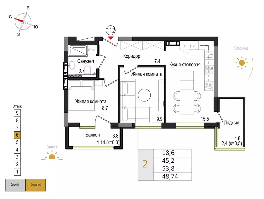 2-к кв. Калининградская область, Калининград Теодор Кроне жилой ... - Фото 1