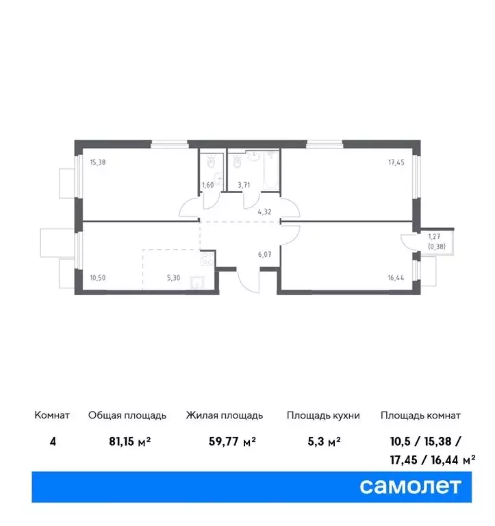 3-комнатная квартира: Мытищи, улица Стрельбище Динамо, 10 (77.5 м) - Фото 0