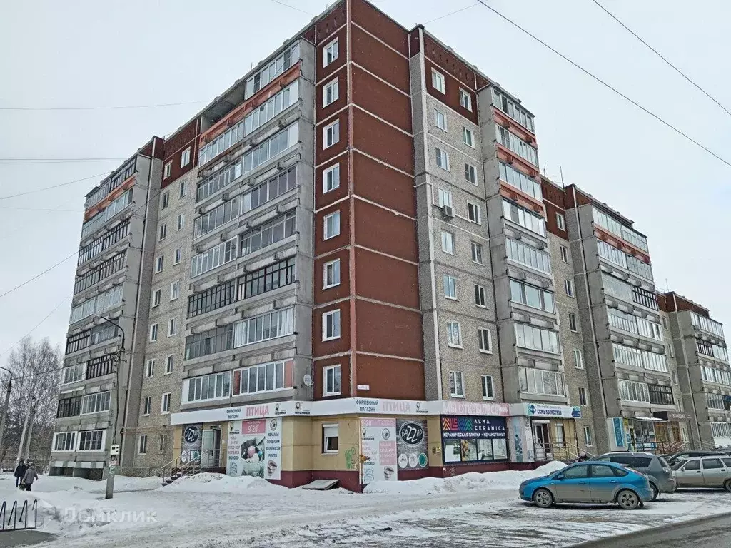 Продаётся 2-к квартира, 47.5 м - Фото 0
