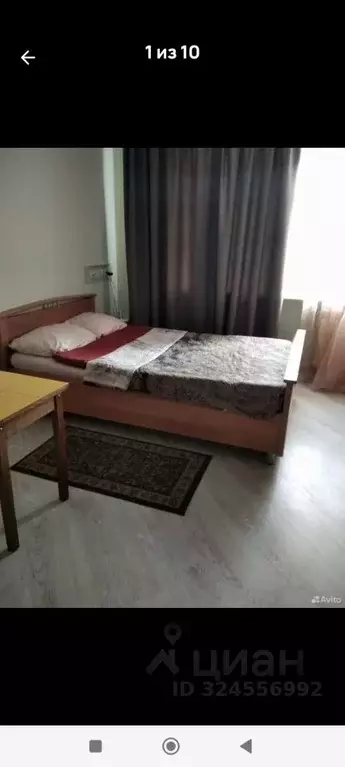 1-к кв. Калужская область, Обнинск ул. Мира, 17а (18.0 м) - Фото 1