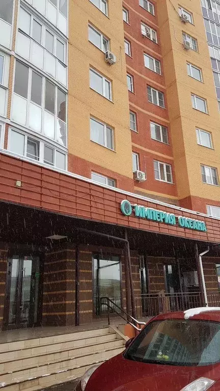 Торговая площадь в Московская область, Подольск ул. 43-й Армии, 19 ... - Фото 0