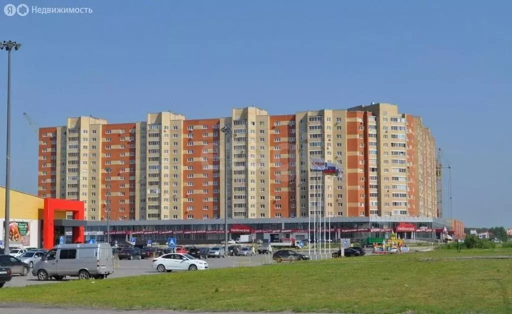 3-комнатная квартира: Тюмень, Широтная улица, 209 (103 м) - Фото 1