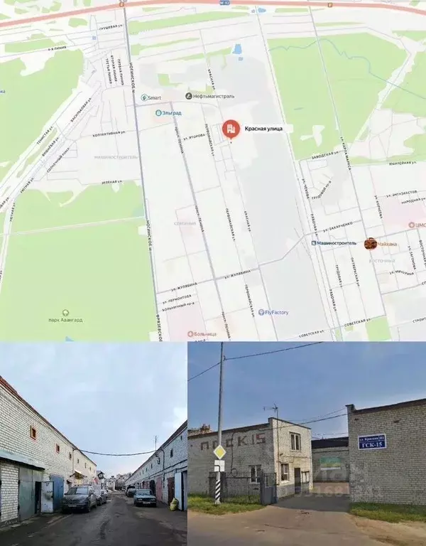 Гараж в Московская область, Электросталь Красная ул. (30 м) - Фото 2