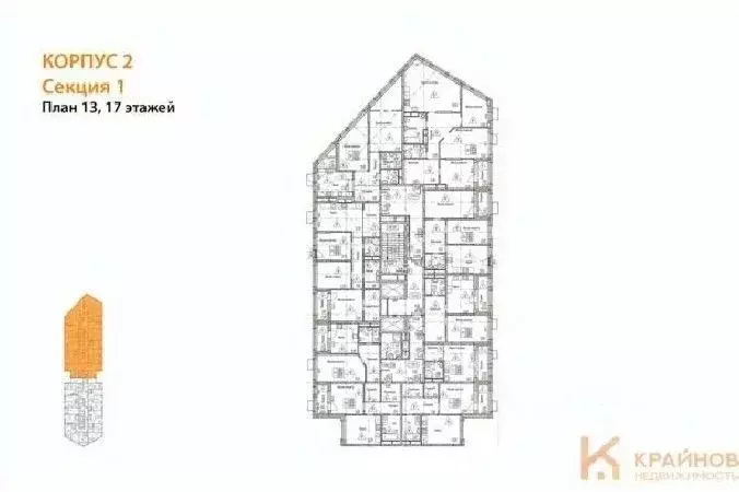1-к кв. Воронежская область, Воронеж наб. Чуева, 7 (47.06 м) - Фото 1