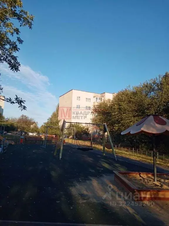 2-к кв. Белгородская область, Старый Оскол Углы мкр, 20 (51.0 м) - Фото 0