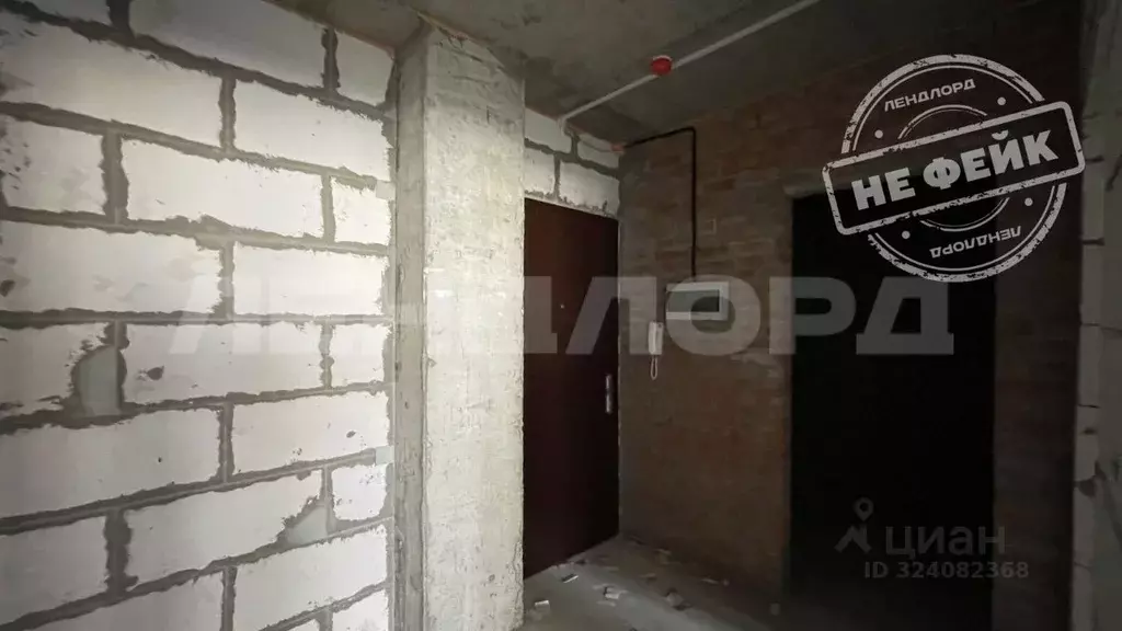 1-к кв. Ростовская область, Ростов-на-Дону ул. Герасименко, 17/4 (47.7 ... - Фото 1