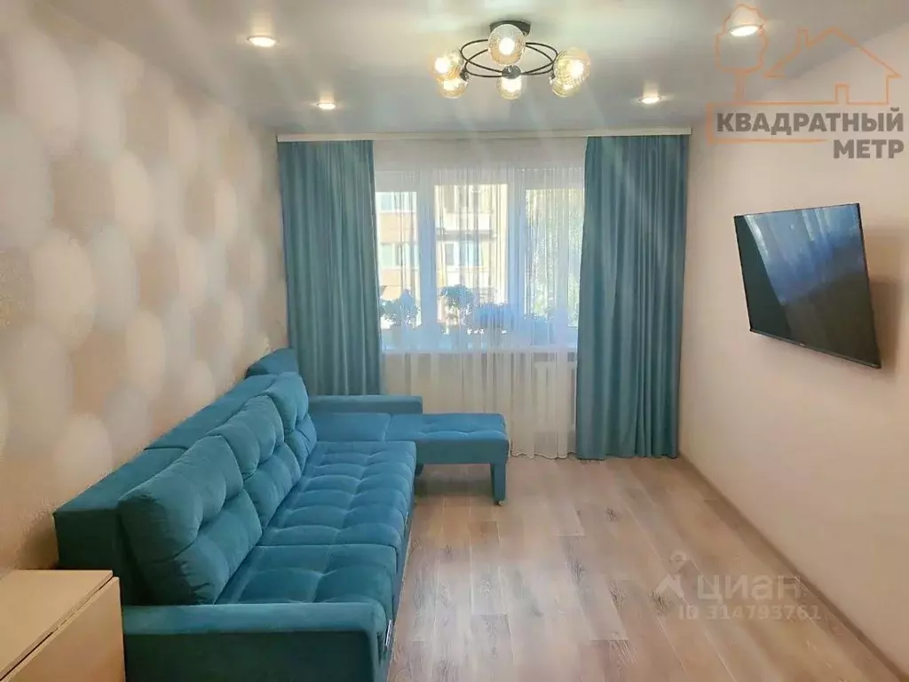 3-к кв. Ульяновская область, Димитровград ул. Победы, 16 (52.3 м) - Фото 1