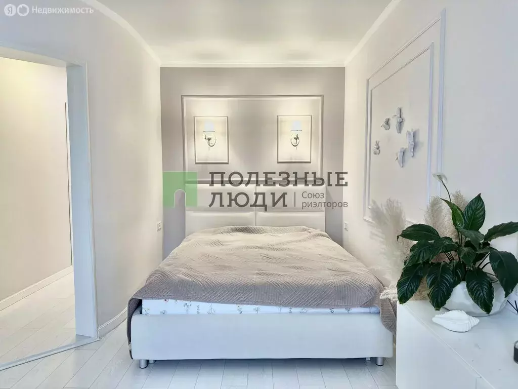 1-комнатная квартира: Красноярск, улица Алексеева, 27 (41.4 м) - Фото 1