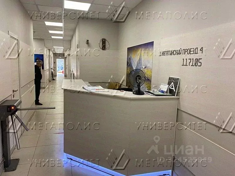 Производственное помещение в Москва 1-й Нагатинский проезд, 4 (88 м) - Фото 1