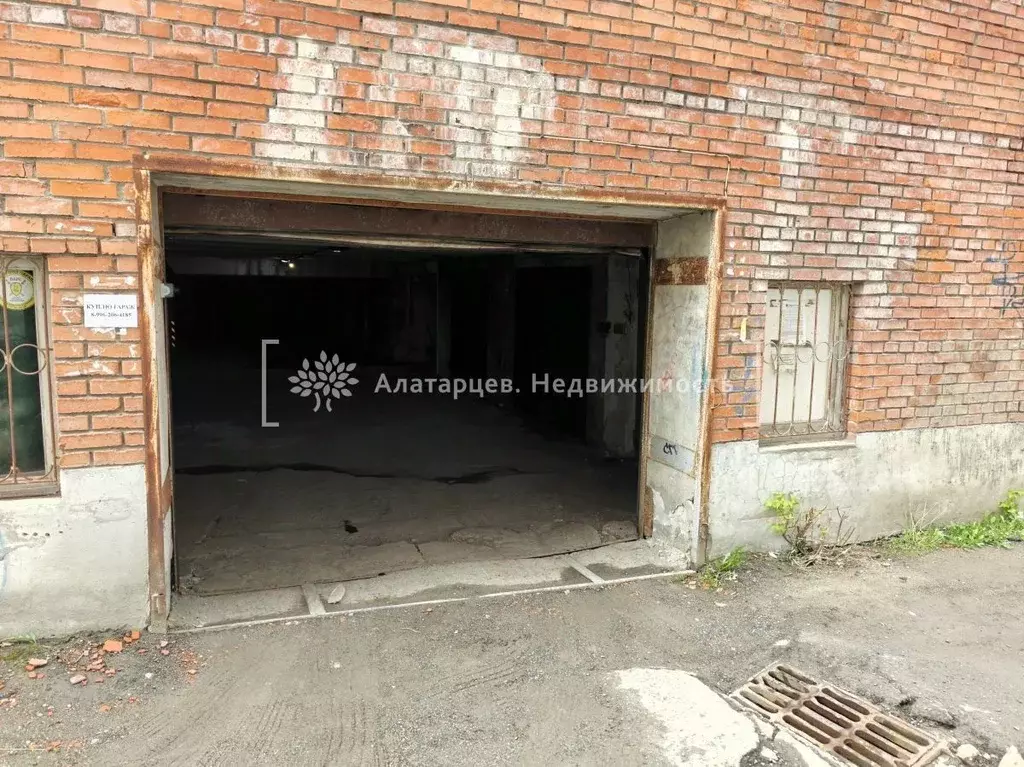 Гараж в Томская область, Томск просп. Фрунзе, 26 (26 м) - Фото 1