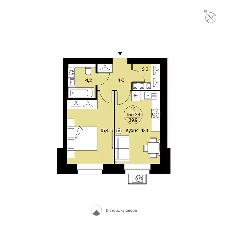 1-к кв. Коми, Сыктывкар Интернациональная ул., 200 (39.9 м) - Фото 1