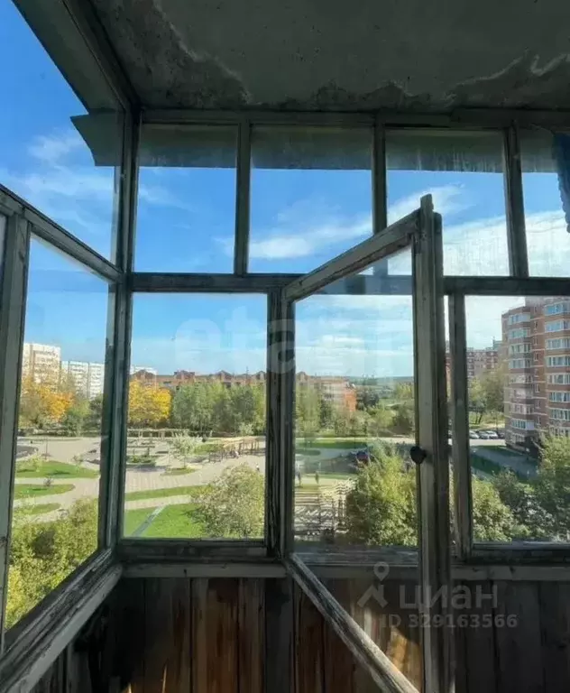 1-к кв. Калужская область, Калуга Дорожная ул., 15 (36.1 м) - Фото 1