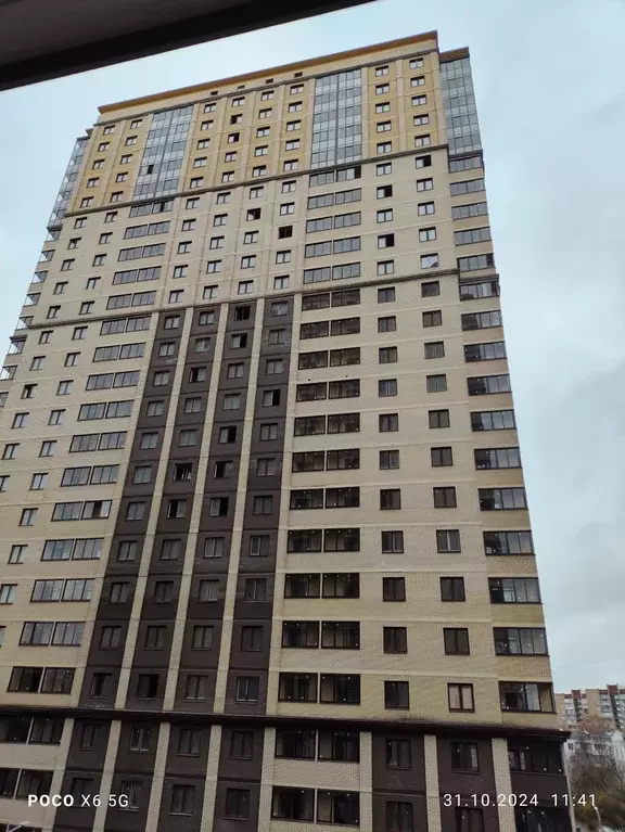 Продаётся 1-к квартира, 37 м - Фото 0