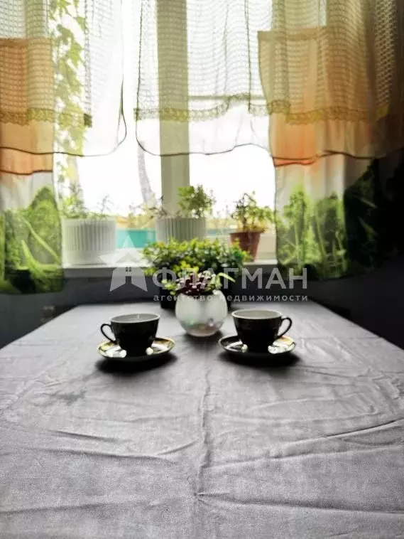 Дом в Иркутская область, Черемховский район, Новогромовское ... - Фото 1