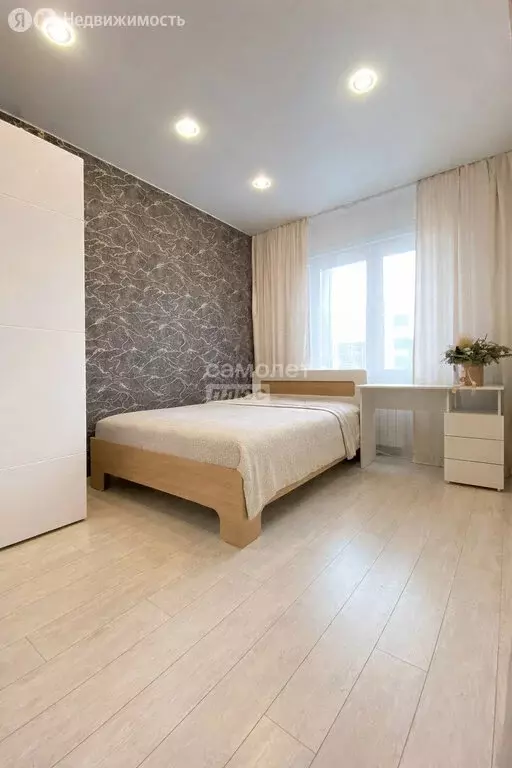 1-комнатная квартира: Иркутский муниципальный округ, рабочий посёлок ... - Фото 1