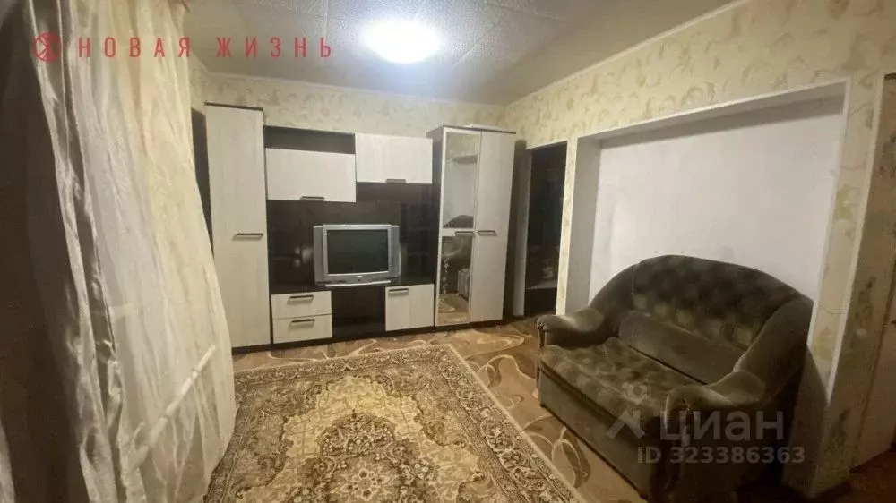 1-к кв. Самарская область, Красноярский район, Волжский рп ул. ... - Фото 1