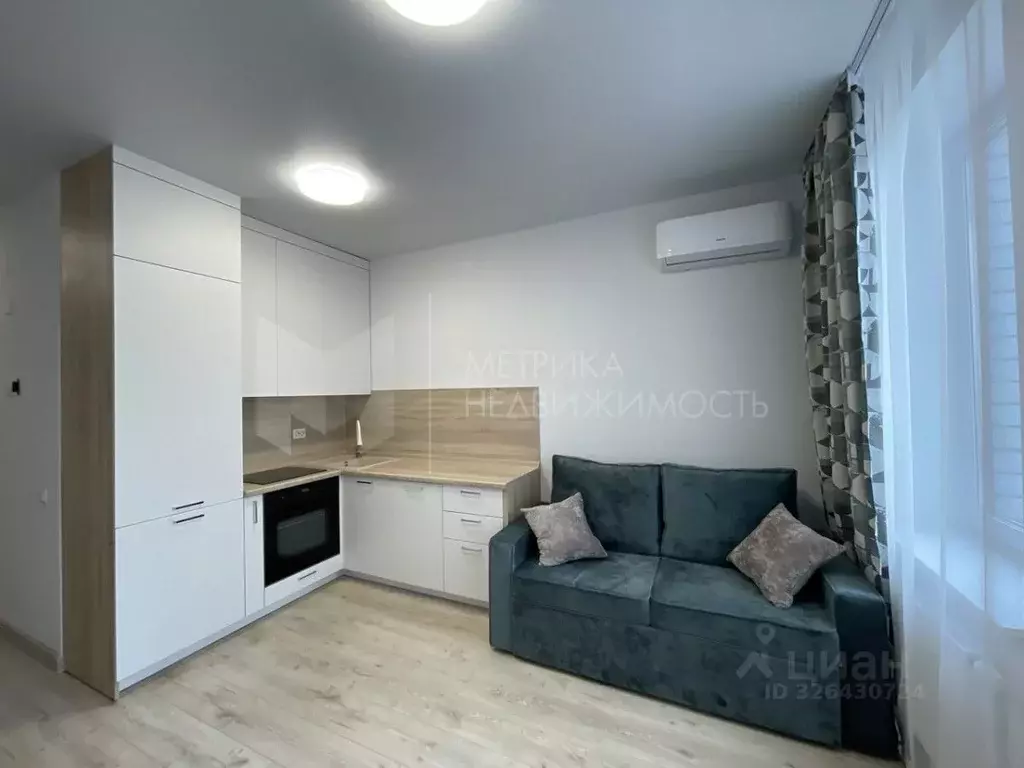 Студия Тюменская область, Тюмень ул. Новоселов, 105 (25.2 м) - Фото 1