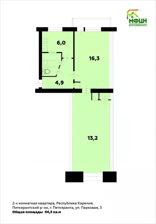 2-к кв. Карелия, Питкяранта Парковая ул., 3 (44.5 м) - Фото 1