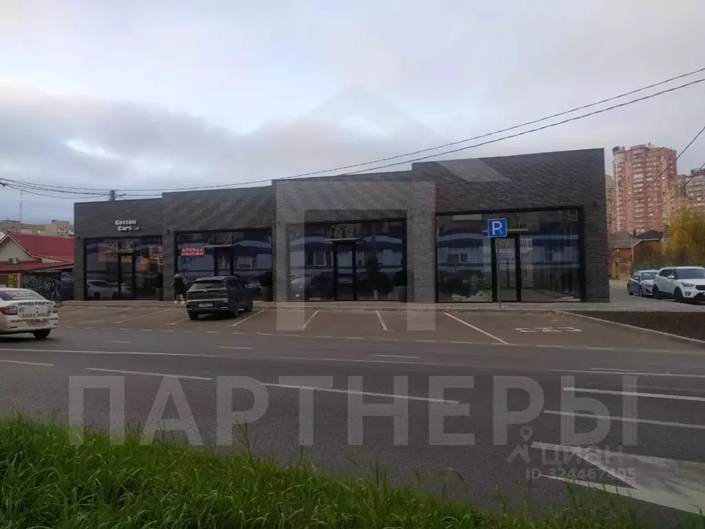 Помещение свободного назначения в Краснодарский край, Краснодар ... - Фото 1