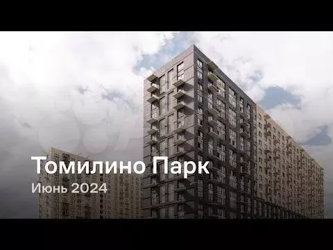 Квартира-студия, 25,4 м, 16/17 эт. - Фото 1