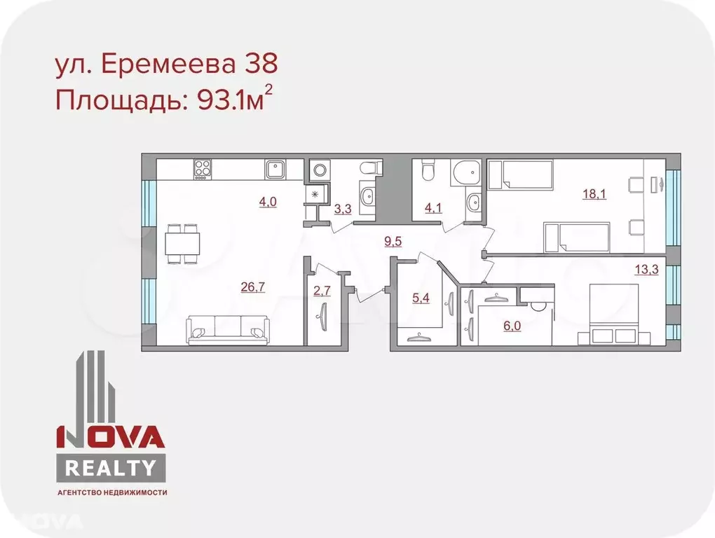 3-к. квартира, 93,1 м, 2/4 эт. - Фото 1