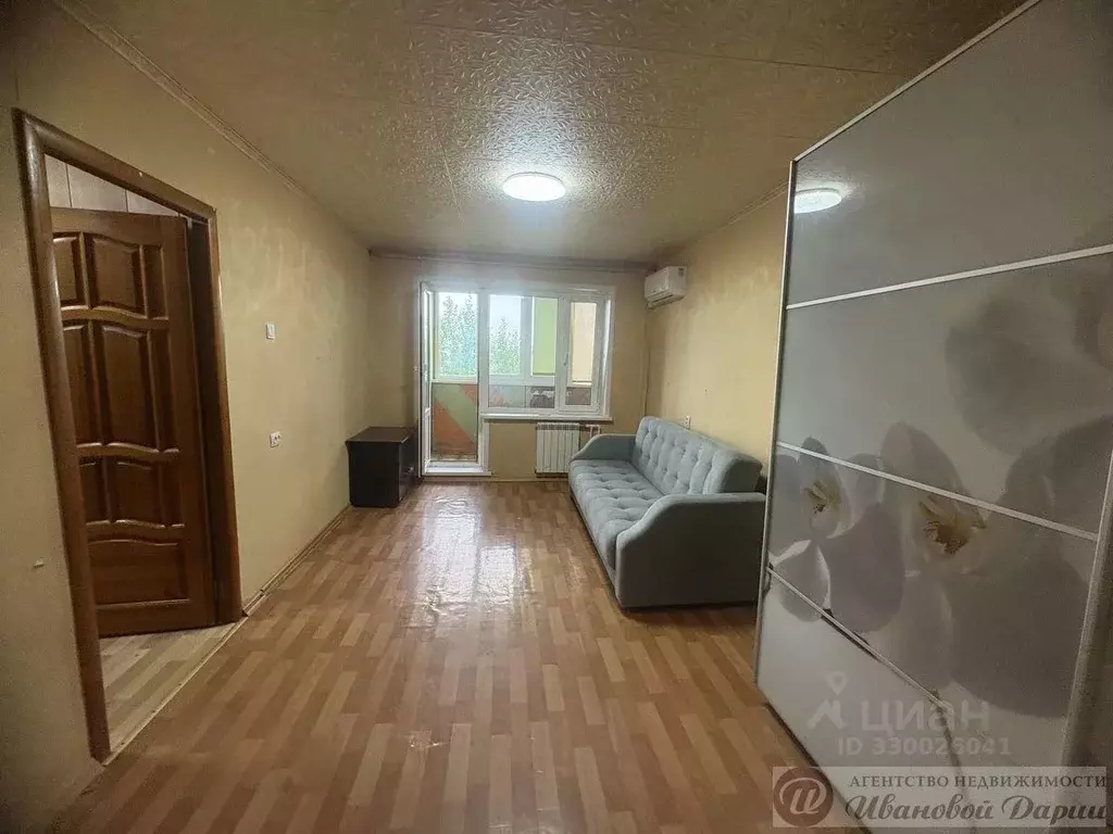 2-к кв. Самарская область, Самара Черемшанская ул., 256 (43.7 м) - Фото 1