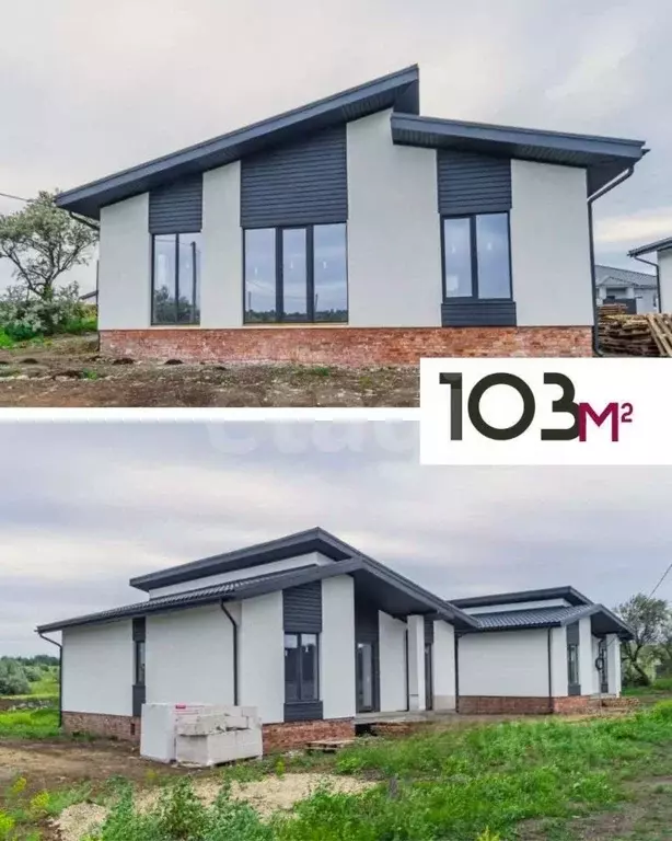 Дом в Саратовская область, д. Мергичевка ул. Малая Приовражная (103 м) - Фото 1