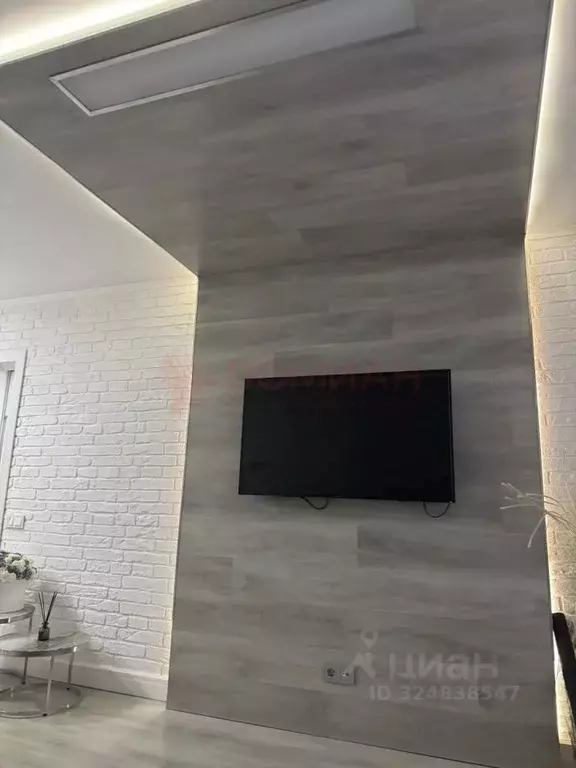 1-к кв. Ростовская область, Волгодонск просп. Строителей, 7А (40.0 м) - Фото 2