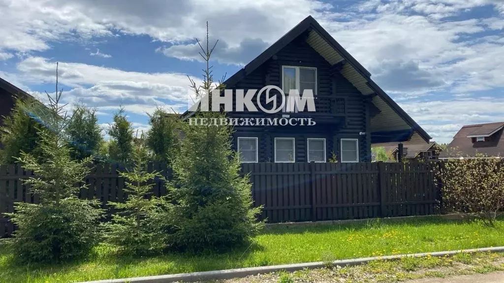 Дом в Калужская область, Совхоз Боровский с/пос, д. Акулово ул. ... - Фото 1