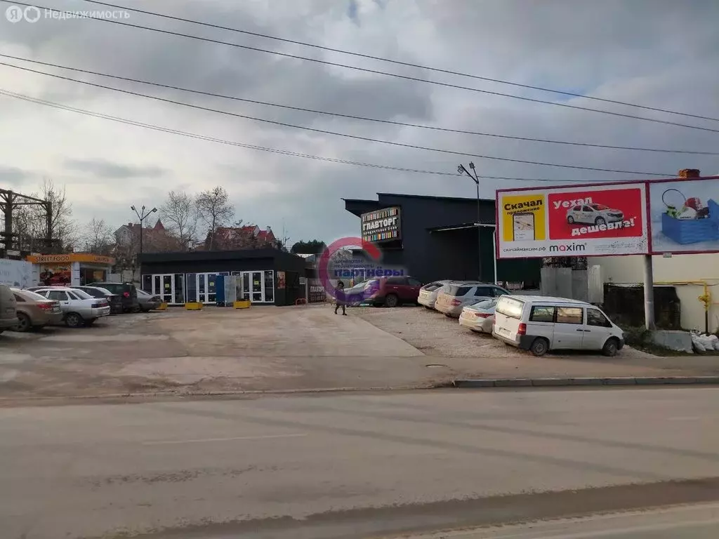 Помещение свободного назначения (32 м) - Фото 2