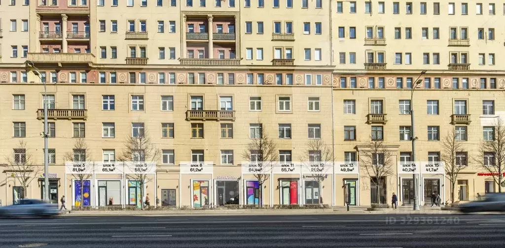 Помещение свободного назначения в Москва ул. Земляной Вал, 25 (82 м) - Фото 1