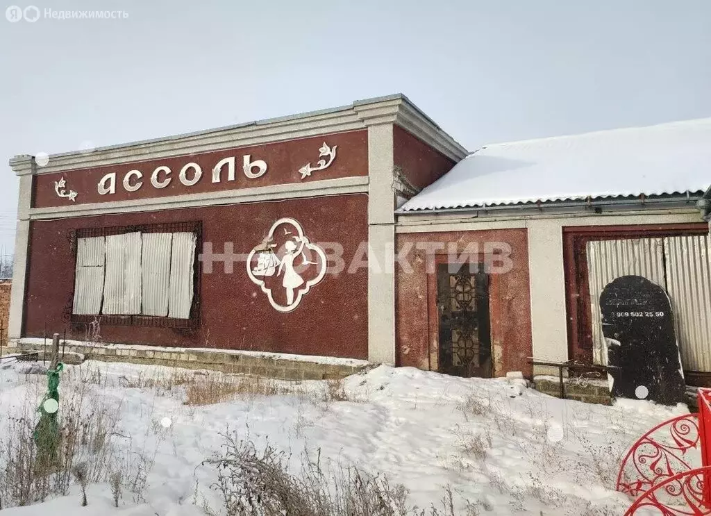 Торговая площадь (90 м) - Фото 1