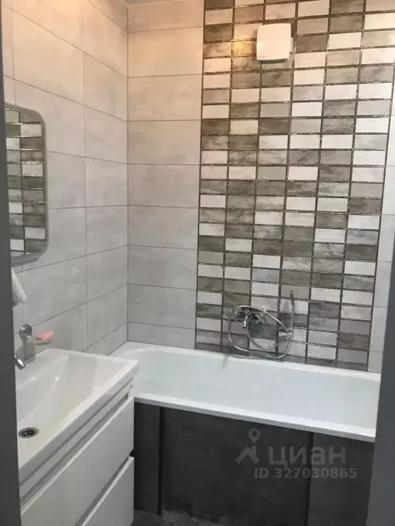 1-к кв. Северная Осетия, Владикавказ ул. Билара Кабалоева, 12 (50.0 м) - Фото 2