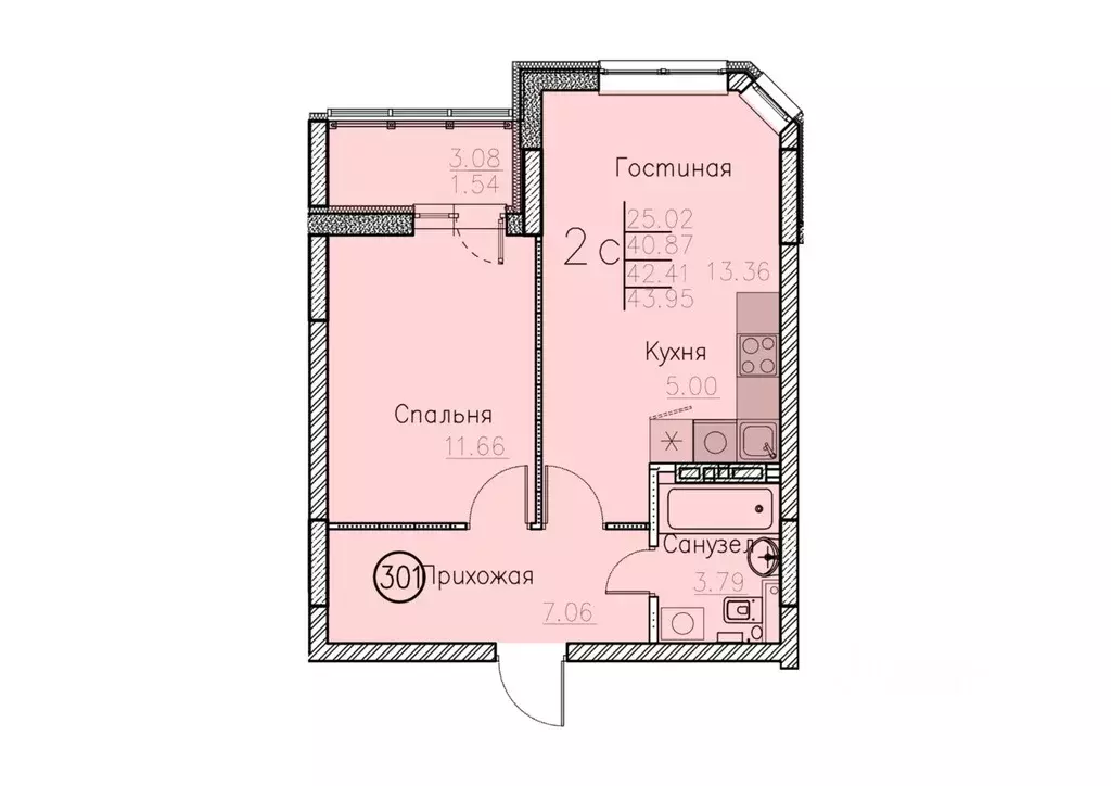 Свободной планировки кв. Саратовская область, Энгельс ул. Республики, ... - Фото 1