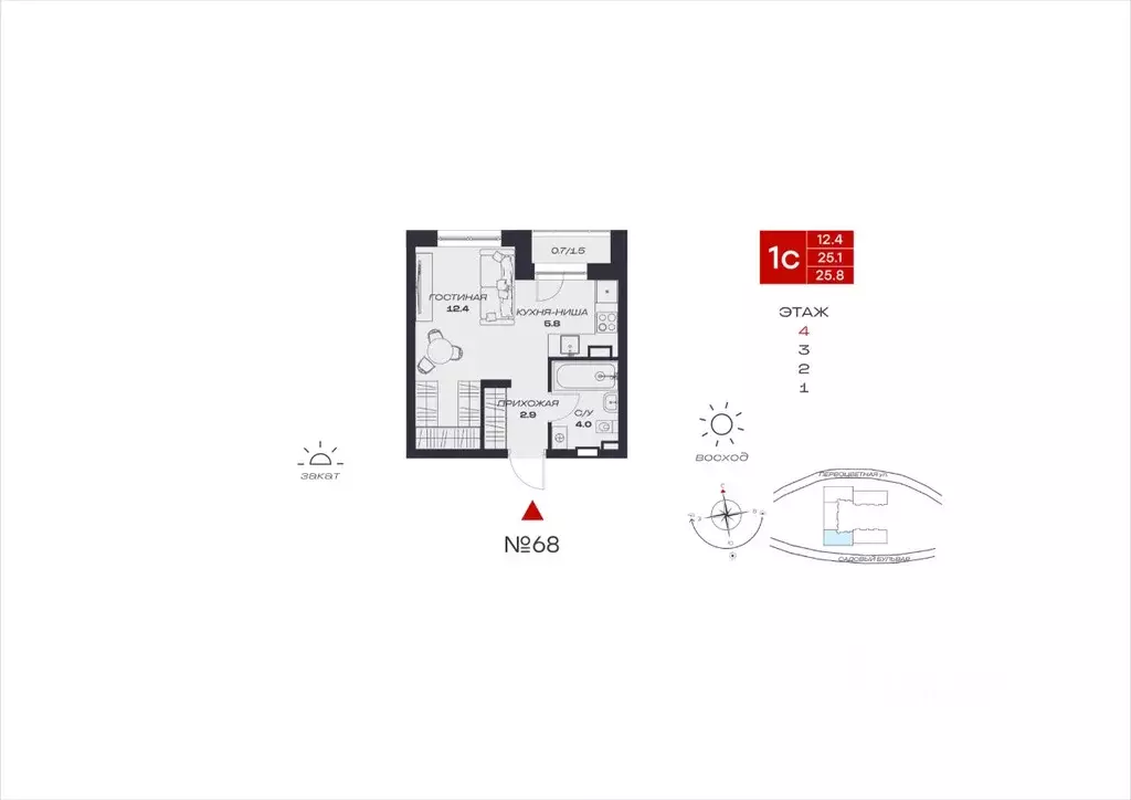 Студия Пермский край, Пермский муниципальный округ, с. Култаево, Южный ... - Фото 1