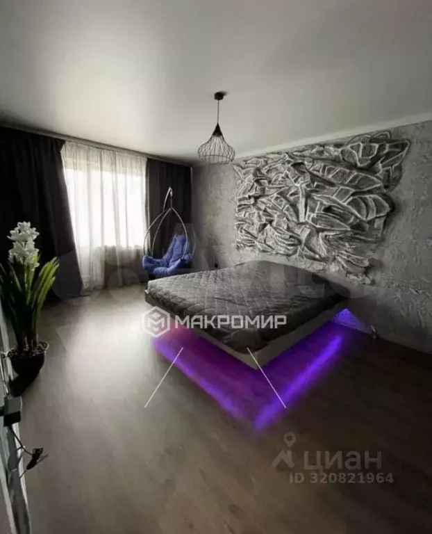 2-к кв. Брянская область, Брянск ул. Ромашина, 34к1 (60.0 м) - Фото 1