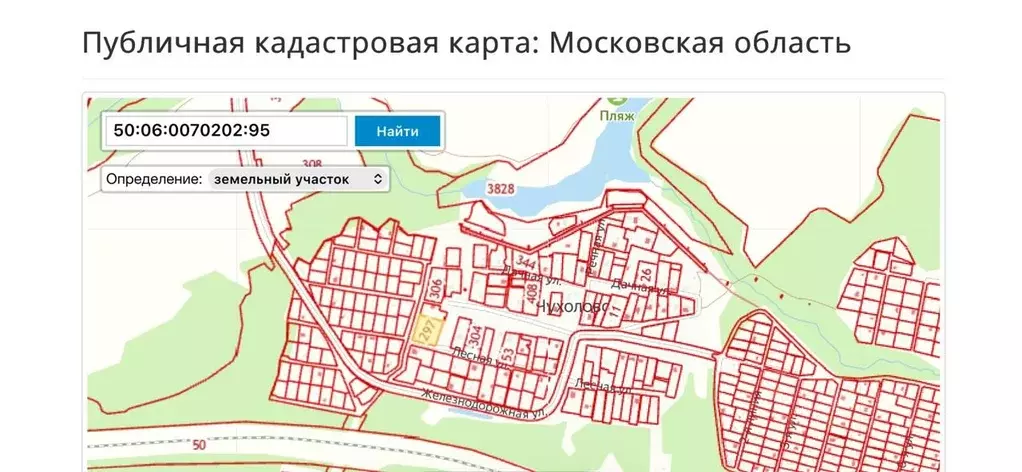 Участок в Московская область, Шаховская муниципальный округ, д. ... - Фото 2