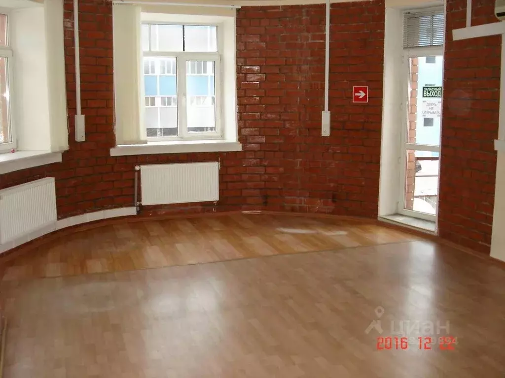 Офис в Москва Алтуфьевское ш., 41АС5 (150 м) - Фото 1