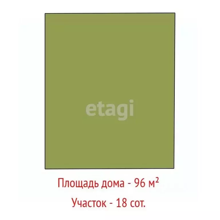 Дом в Свердловская область, Шалинский муниципальный округ, с. Чусовое ... - Фото 2