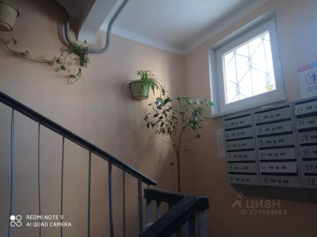 3-к кв. Свердловская область, Екатеринбург Вторчермет жилрайон, ул. ... - Фото 2