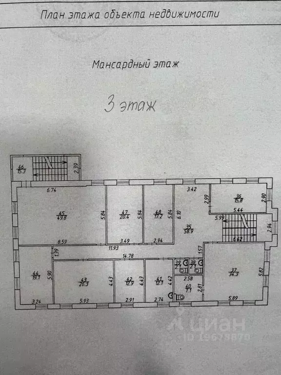 Офис в Удмуртия, Ижевск ул. Чайковского, 82 (30 м) - Фото 1