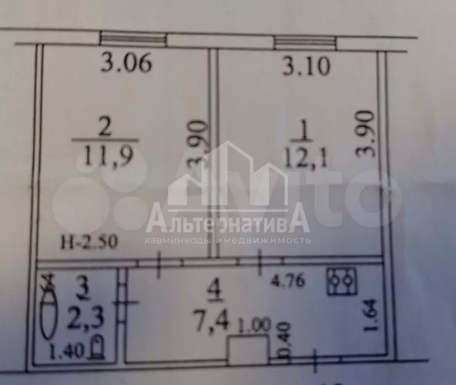 2-к. квартира, 33,7 м, 2/8 эт. - Фото 0