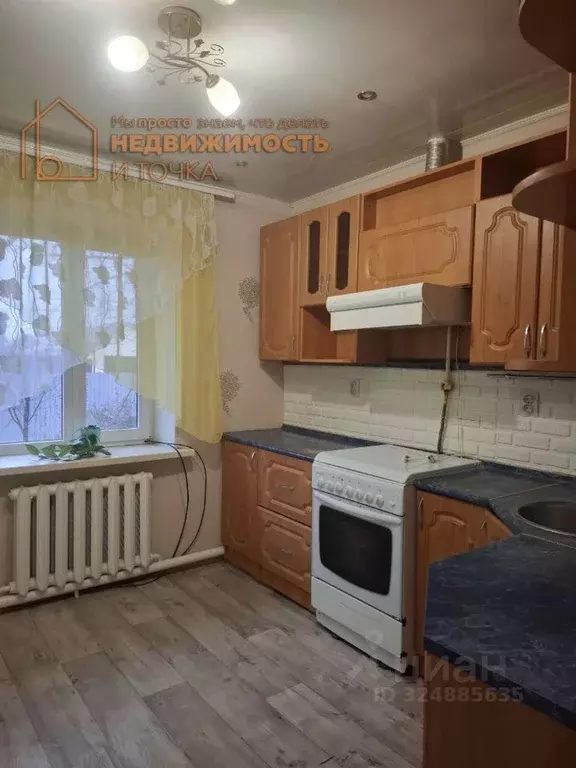 Дом в Башкортостан, Илишевский район, Яркеевский сельсовет, с. ... - Фото 1