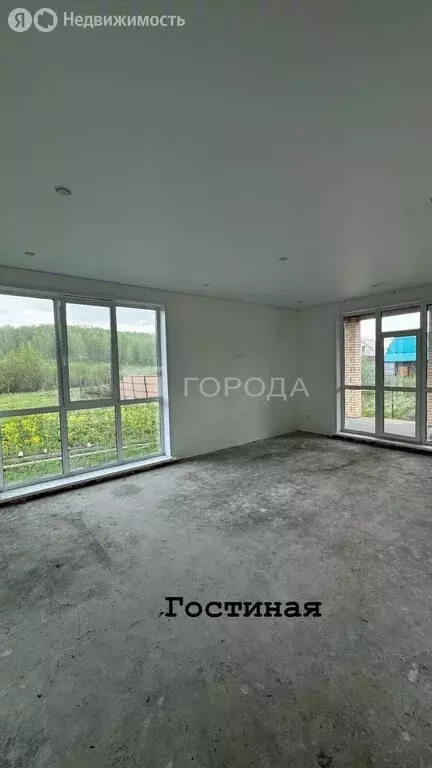 Дом в Новосибирск, Гармоничная улица, 20 (140 м) - Фото 0