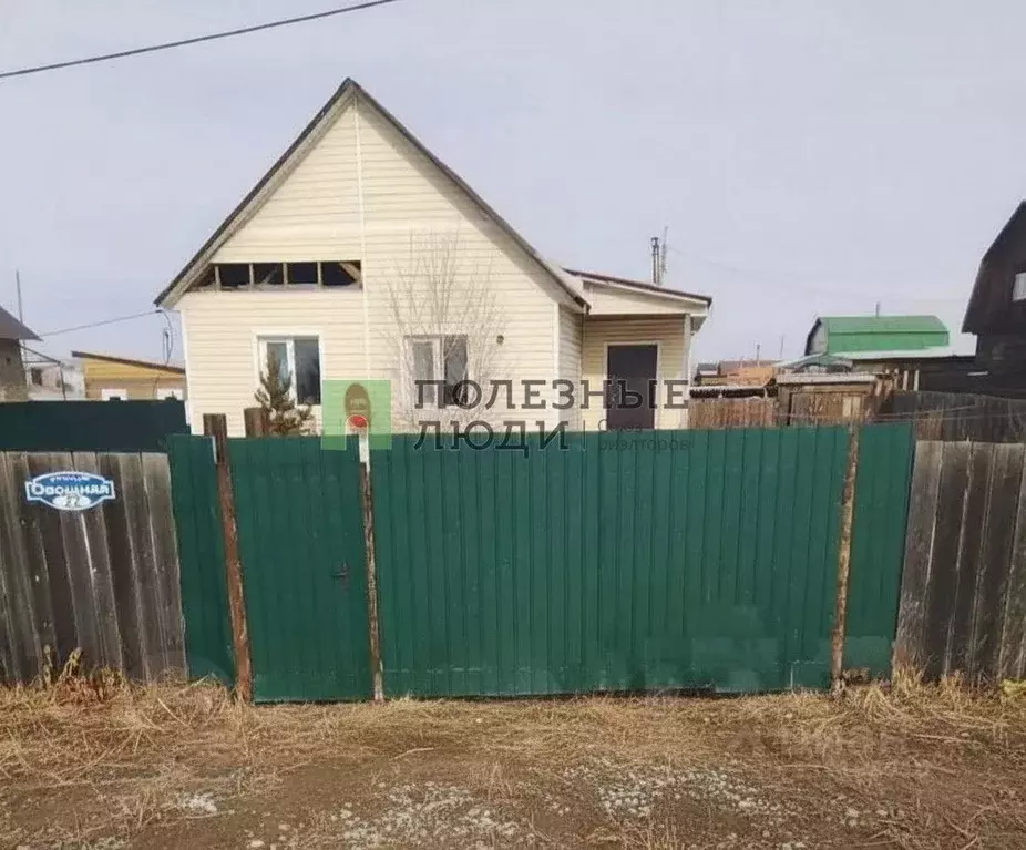 Дом в Забайкальский край, Чита пос. Заречный, Овощная ул., 22 (60 м) - Фото 1